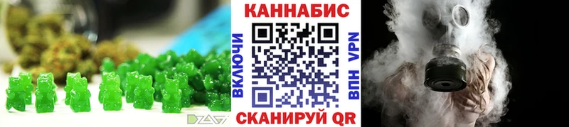 Canna-Cookies марихуана  мориарти формула  Окуловка  купить  сайты 