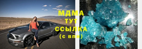 амф Нея