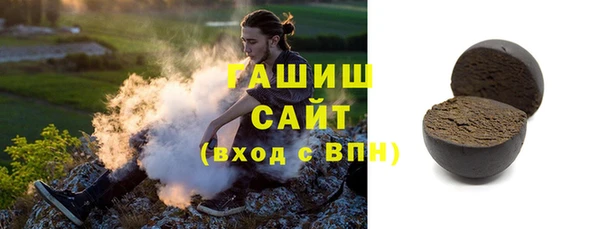хмурый Нефтекумск