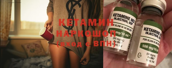 хмурый Нефтекумск