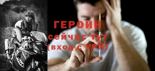 apvp Дмитриев
