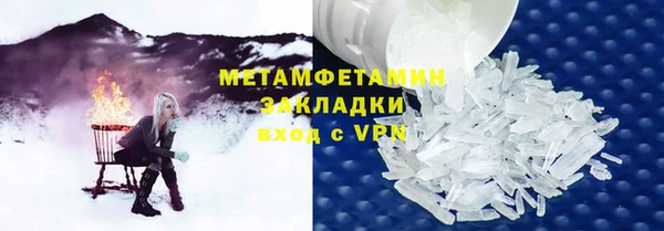 apvp Дмитриев