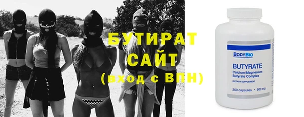 амф Нея