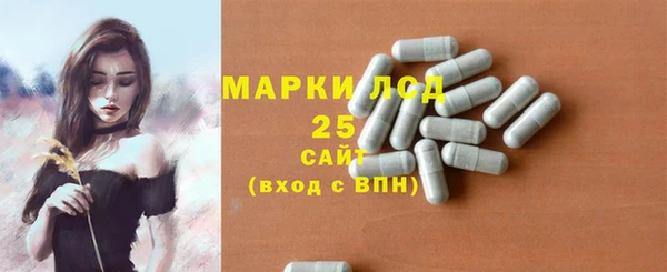 прущая мука Новокубанск