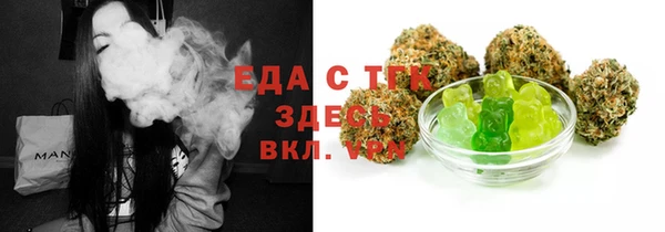 apvp Дмитриев