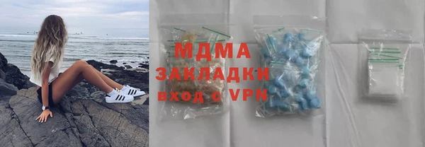 скорость Нефтегорск