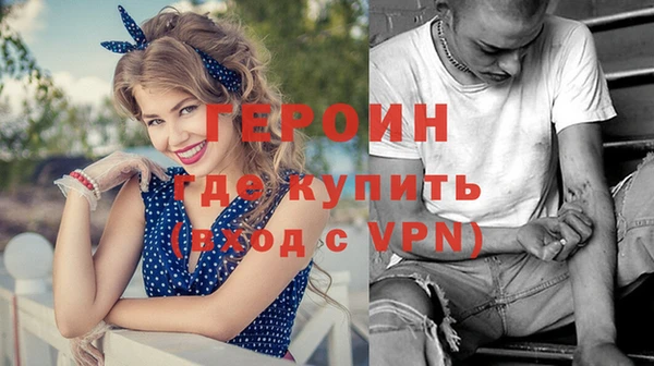 амф Нея