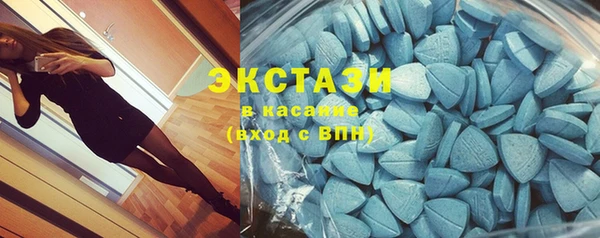 каннабис Осташков