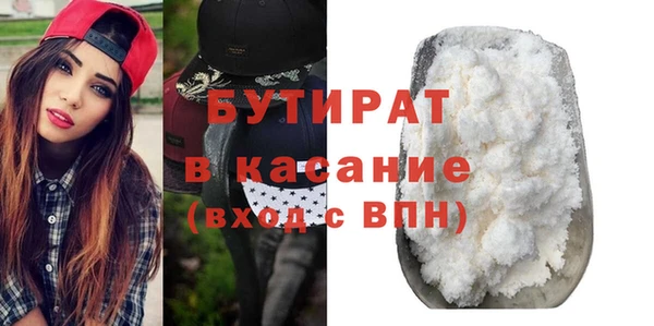 apvp Дмитриев