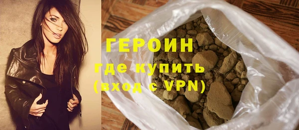 хмурый Нефтекумск