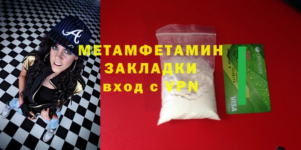 apvp Дмитриев