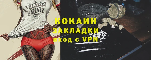 скорость Нефтегорск