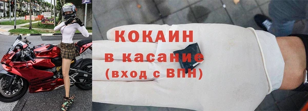 хмурый Нефтекумск