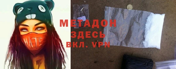 apvp Дмитриев