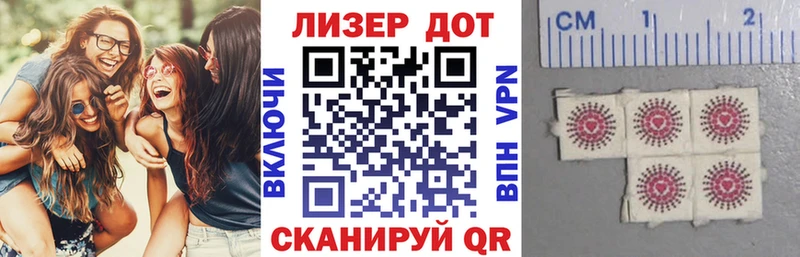 Марки NBOMe 1500мкг  ОМГ ОМГ ссылки  сайты даркнета наркотические препараты  Окуловка 