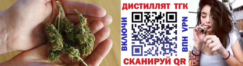 ТГК вейп с тгк  Окуловка 